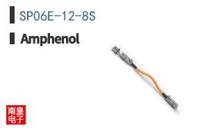 SP06E-12-8S