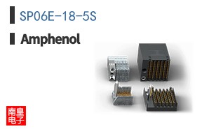 SP06E-18-5S