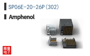 SP06E-20-26P(302)