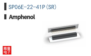 SP06E-22-41P(SR)