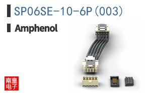 SP06SE-10-6P(003)