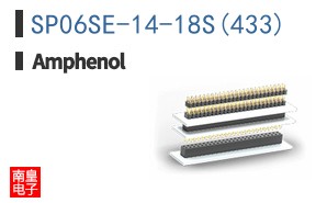 SP06SE-14-18S(433)