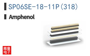 SP06SE-18-11P(318)