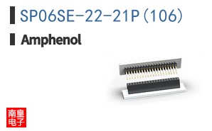 SP06SE-22-21P(106)