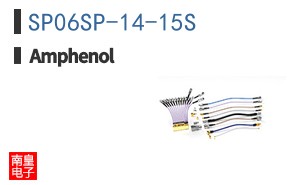 SP06SP-14-15S