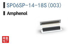 SP06SP-14-18S(003)