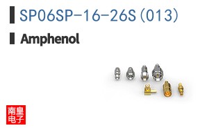 SP06SP-16-26S(013)