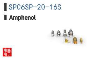 SP06SP-20-16S