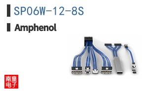 SP06W-12-8S