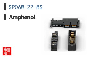 SP06W-22-8S