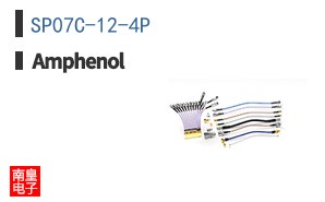 SP07C-12-4P