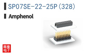 SP07SE-22-25P(328)