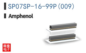 SP07SP-16-99P(009)