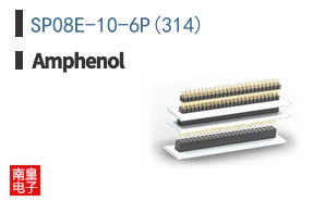 SP08E-10-6P(314)