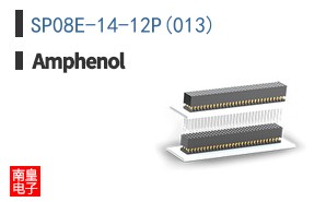 SP08E-14-12P(013)