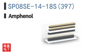 SP08SE-14-18S(397)