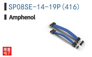 SP08SE-14-19P(416)