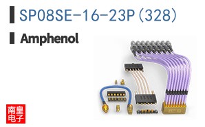 SP08SE-16-23P(328)