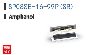 SP08SE-16-99P(SR)