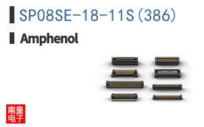 SP08SE-18-11S(386)
