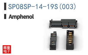SP08SP-14-19S(003)