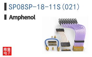 SP08SP-18-11S(021)