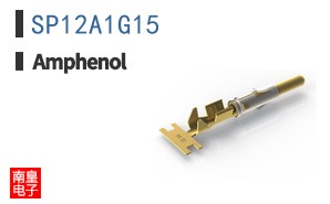 SP12A1G15