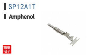 SP12A1T