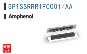 SP1SSRRR1F0001/AA