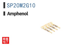 SP20M2G10