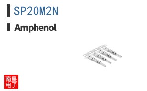 SP20M2N