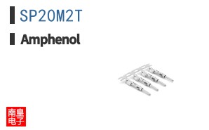 SP20M2T