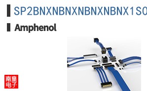 SP2BNXNBNXNBNXNBNX1S0001/AA