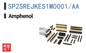 SP2SREJKES1M0001/AA