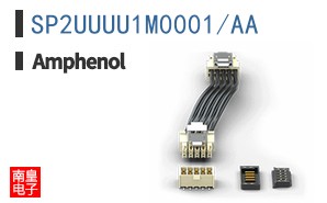 SP2UUUU1M0001/AA