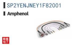 SP2YENJNEY1F82001