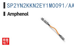 SP2YN2KKN2EY1M0091/AA