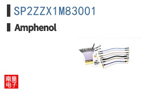 SP2ZZX1M83001