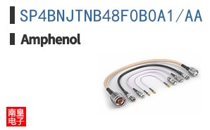 SP4BNJTNB48F0B0A1/AA