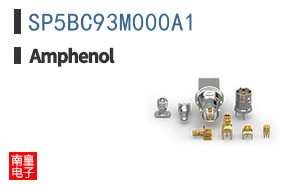 SP5BC93M000A1