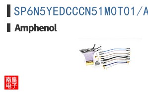 SP6N5YEDCCCN51M0T01/AA