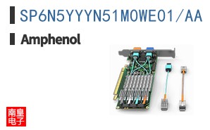 SP6N5YYYN51M0WE01/AA