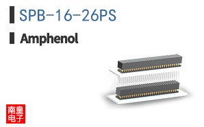 SPB-16-26PS