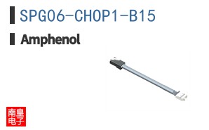 SPG06-CHOP1-B15