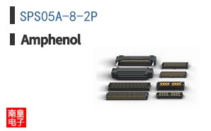 SPS05A-8-2P