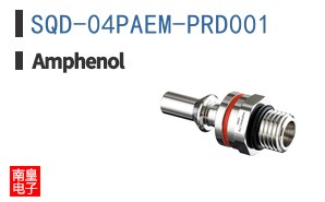 SQD-04PAEM-PRD001