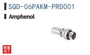 SQD-06PAKM-PRD001