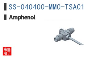 SS-040400-MM0-TSA01