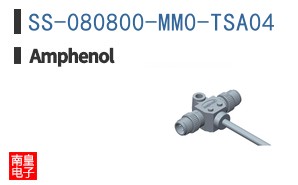 SS-080800-MM0-TSA04