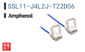 SSL11-J4L2J-T22D06